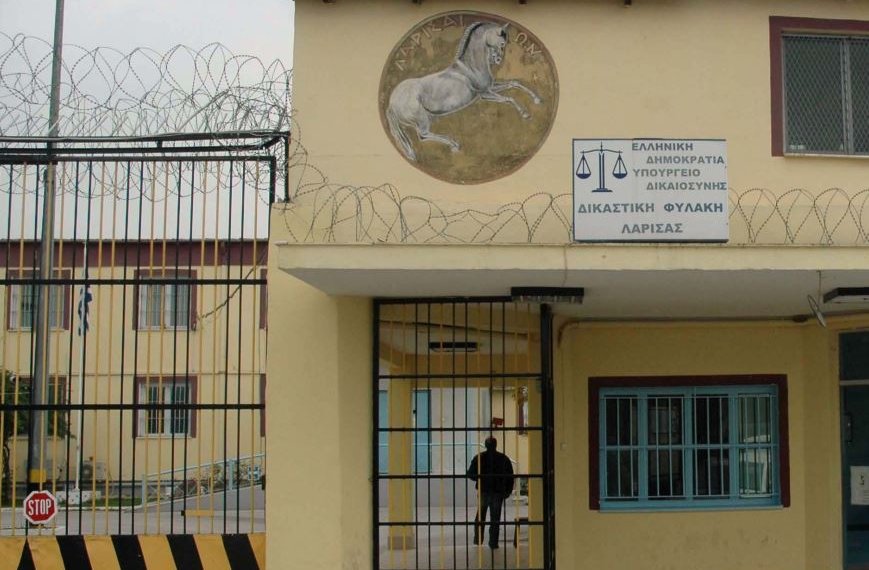 Από τη Βιέννη στις φυλακές Λάρισας - Συνελήφθη 34χρονος φυγόποινος 